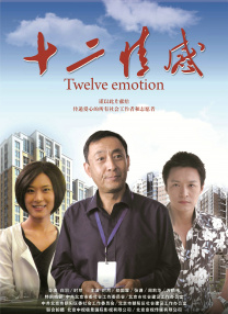 va在线观看
